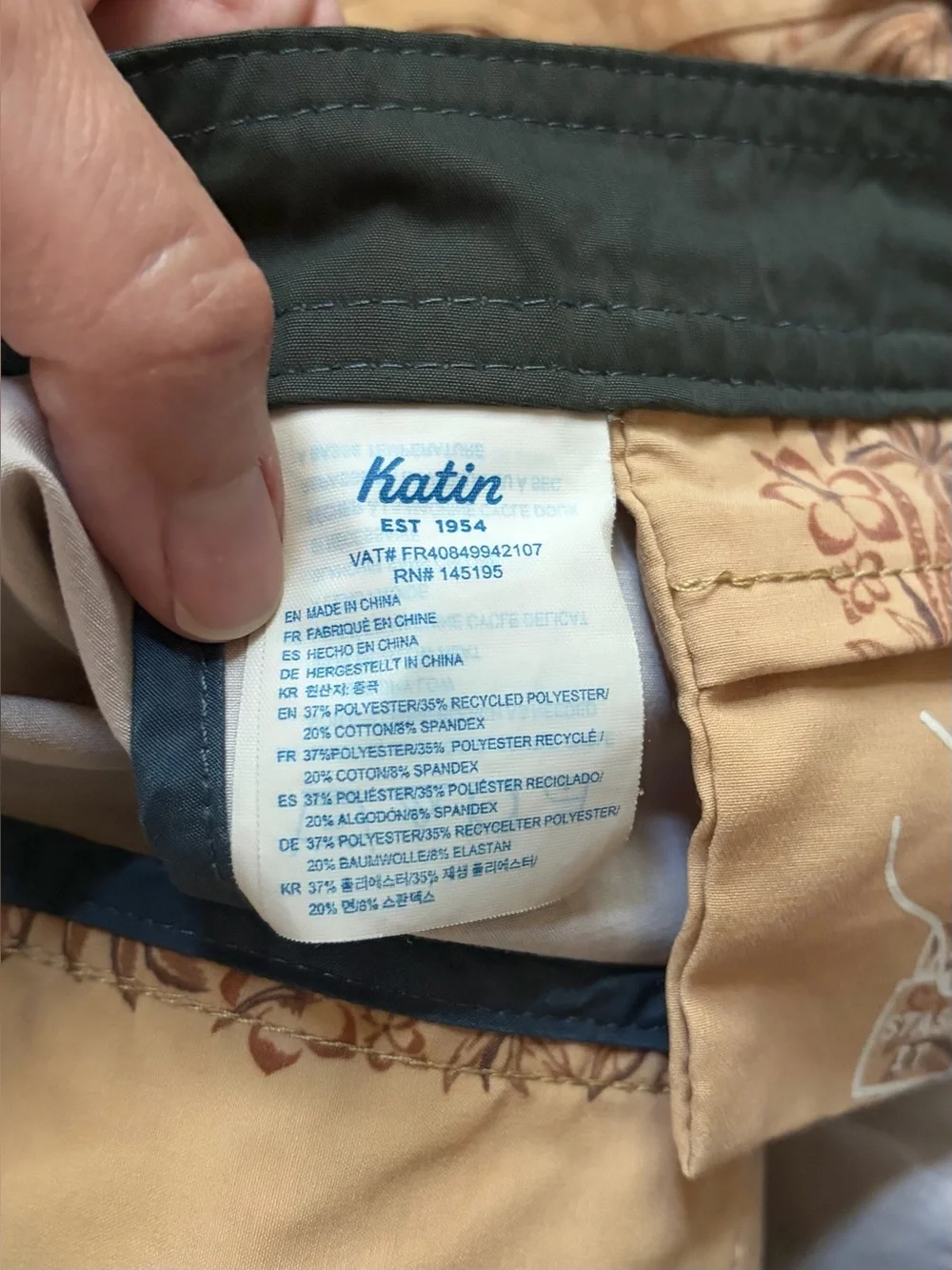 Katin Board Shorts Mens Tan Tropical Floral Drawstring Hybrid Swim Trunks